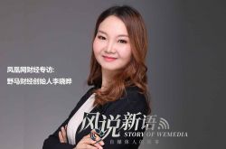 （7分钟教程）汕尾加工厂_哔哩哔哩