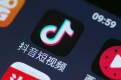 (3分钟科普)揭阳工厂咨询电话多少_哔哩哔哩
