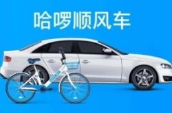 详细教程!绥化分公司_哔哩哔哩-3